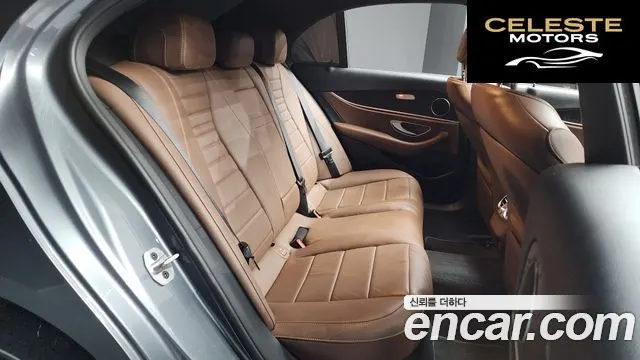 MERCEDES BENZ E-Classe W213 E250 Avantgarde 2023 — photo 12 sur 20