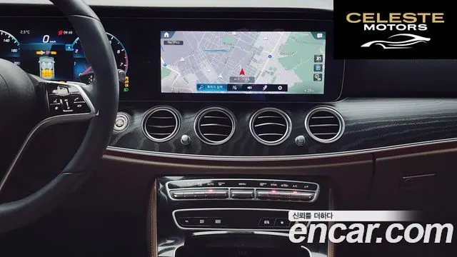 MERCEDES BENZ E-Classe W213 E250 Avantgarde 2023 — photo 14 sur 20