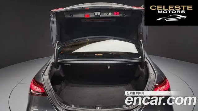 MERCEDES BENZ E-Classe W213 E250 Avantgarde 2023 — photo 20 sur 20