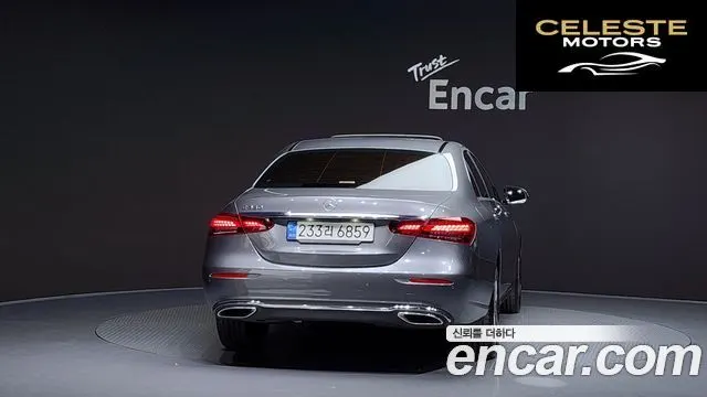 MERCEDES BENZ E-Classe W213 E250 Avantgarde 2023 — photo 4 sur 20