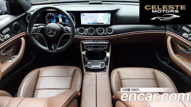 MERCEDES BENZ E-Classe W213 E250 Avantgarde 2023 — photo 7 sur 20