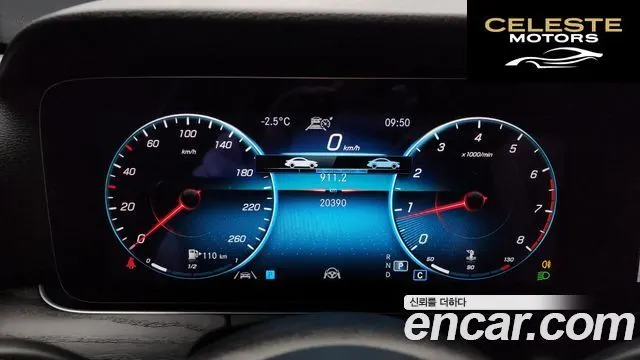 MERCEDES BENZ E-Classe W213 E250 Avantgarde 2023 — photo 8 sur 20