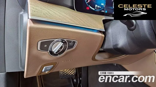 MERCEDES BENZ E-Classe W213 E300e 4MATIC Exclusive 2022 — photo 15 sur 20