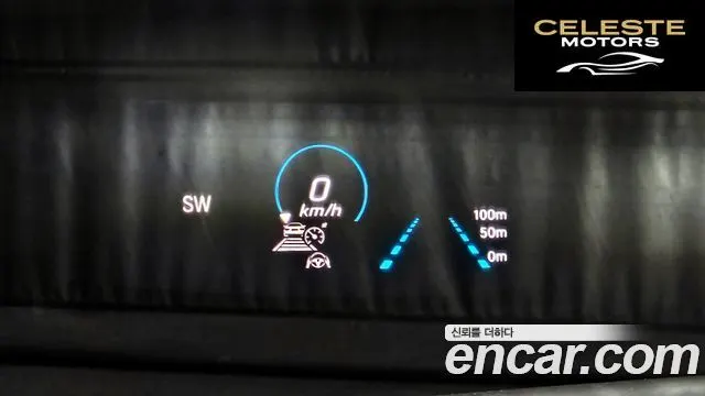 MERCEDES BENZ E-Classe W213 E300e 4MATIC Exclusive 2022 — photo 16 sur 20