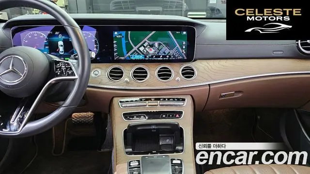 MERCEDES BENZ E-Classe W213 E300e 4MATIC Exclusive 2022 — photo 19 sur 20