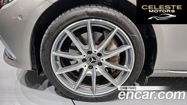 MERCEDES BENZ E-Classe W213 E300e 4MATIC Exclusive 2022 — photo 5 sur 20
