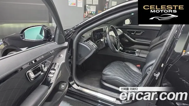 MERCEDES BENZ S-Classe W223 S450L 4MATIC 2022 — photo 10 sur 20