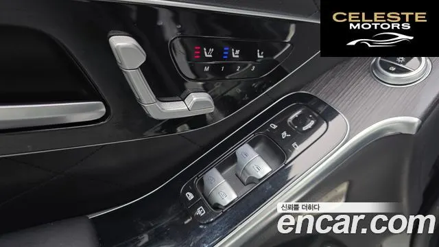 MERCEDES BENZ S-Classe W223 S450L 4MATIC 2022 — photo 14 sur 20