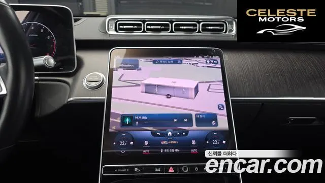 MERCEDES BENZ S-Classe W223 S450L 4MATIC 2022 — photo 16 sur 20