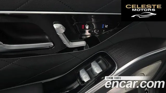 MERCEDES BENZ S-Classe W223 S450L 4MATIC 2022 — photo 18 sur 20