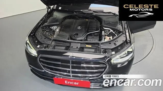 MERCEDES BENZ S-Classe W223 S450L 4MATIC 2022 — photo 6 sur 20