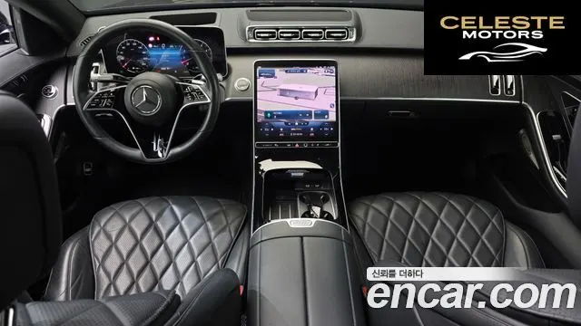 MERCEDES BENZ S-Classe W223 S450L 4MATIC 2022 — photo 7 sur 20