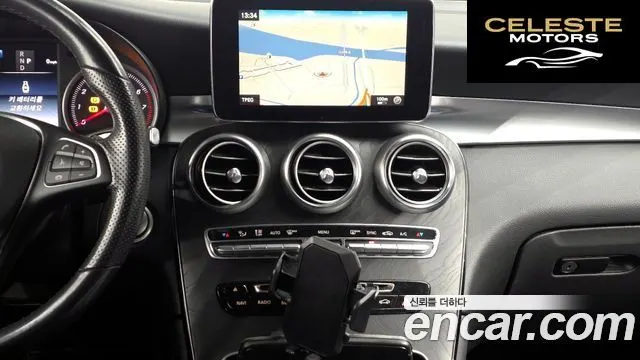 MERCEDES BENZ GLC-Classe X253 GLC300 4MATIC Coupé 2019 — photo 14 sur 20