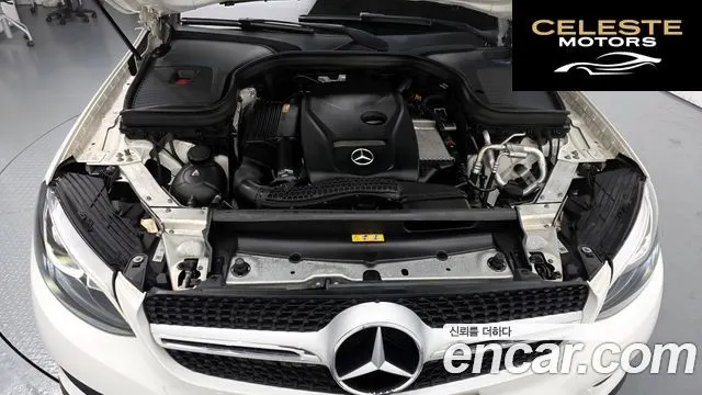 MERCEDES BENZ GLC-Classe X253 GLC300 4MATIC Coupé 2019 — photo 6 sur 20
