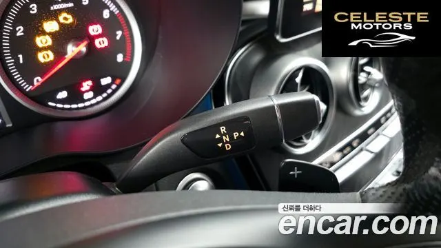 MERCEDES BENZ GLC-Classe X253 GLC300 4MATIC Coupé 2019 — photo 9 sur 20