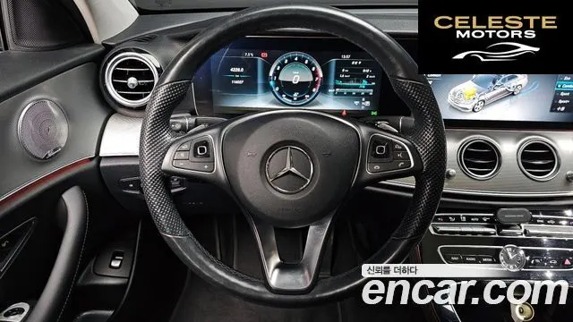 MERCEDES BENZ E-Classe W213 E300 Avantgarde 2017 — photo 13 sur 20
