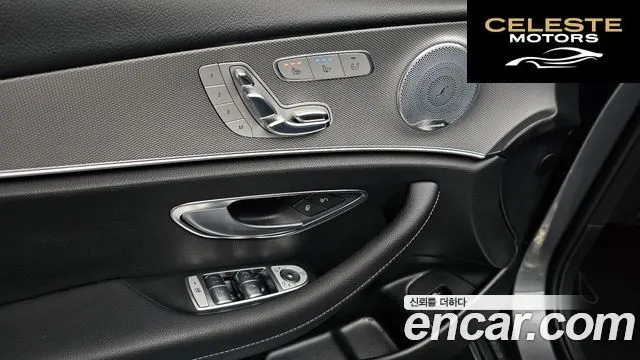 MERCEDES BENZ E-Classe W213 E300 Avantgarde 2017 — photo 17 sur 20