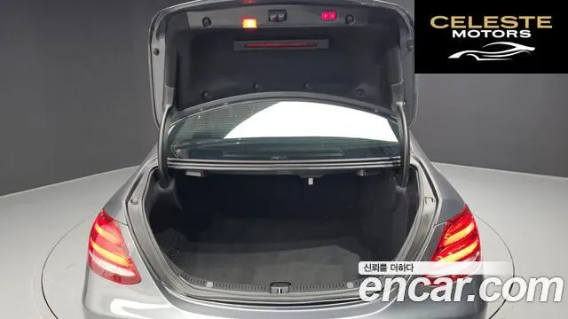 MERCEDES BENZ E-Classe W213 E300 Avantgarde 2017 — photo 20 sur 20