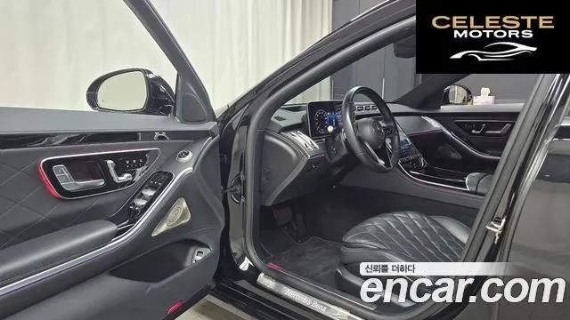MERCEDES BENZ S-Classe W223 S450L 4MATIC 2022 — photo 11 sur 20