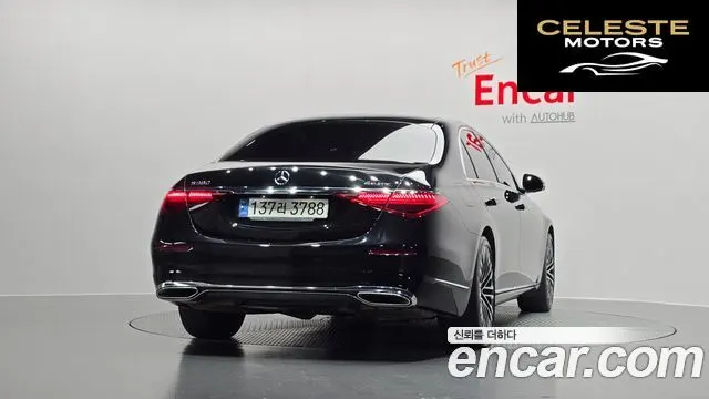 MERCEDES BENZ S-Classe W223 S450L 4MATIC 2022 — photo 4 sur 20