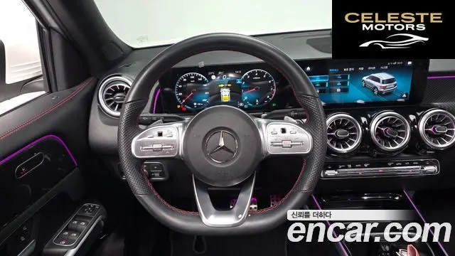 MERCEDES BENZ GLB-Classe X247 GLB250 4MATIC 2022 — photo 12 sur 20