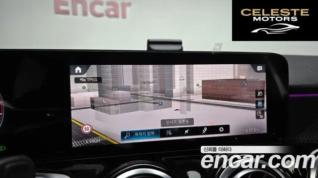 MERCEDES BENZ GLB-Classe X247 GLB250 4MATIC 2022 — photo 13 sur 20