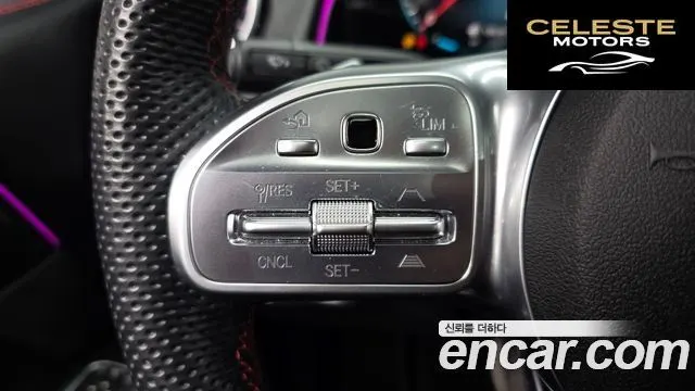 MERCEDES BENZ GLB-Classe X247 GLB250 4MATIC 2022 — photo 16 sur 20