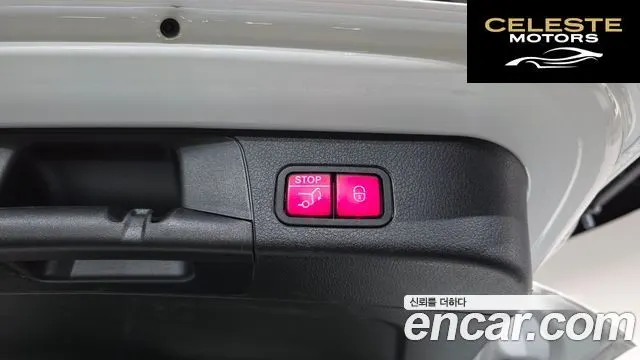 MERCEDES BENZ GLB-Classe X247 GLB250 4MATIC 2022 — photo 18 sur 20