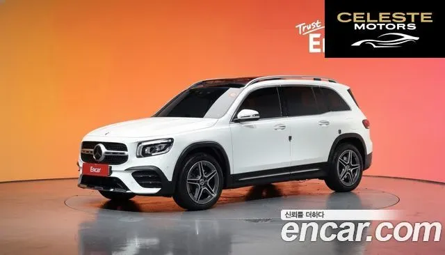 MERCEDES BENZ GLB-Classe X247 GLB250 4MATIC 2022 — photo 20 sur 20