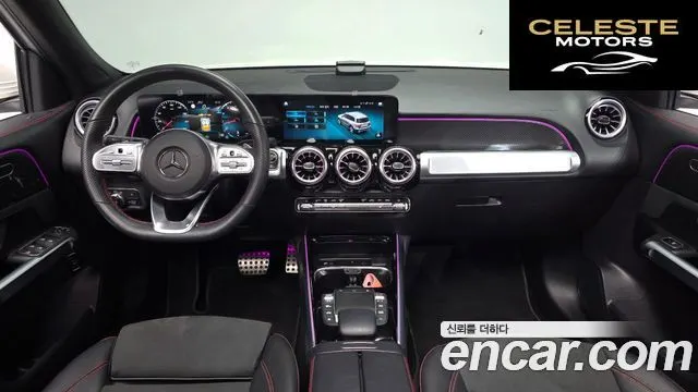 MERCEDES BENZ GLB-Classe X247 GLB250 4MATIC 2022 — photo 6 sur 20