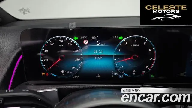MERCEDES BENZ GLB-Classe X247 GLB250 4MATIC 2022 — photo 7 sur 20