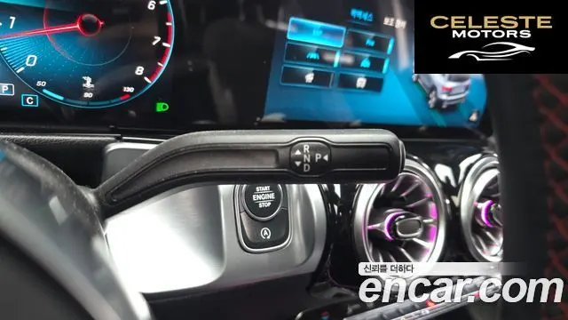 MERCEDES BENZ GLB-Classe X247 GLB250 4MATIC 2022 — photo 8 sur 20
