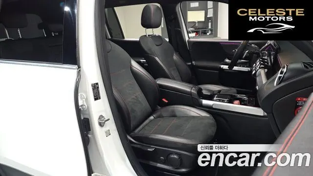 MERCEDES BENZ GLB-Classe X247 GLB250 4MATIC 2022 — photo 9 sur 20