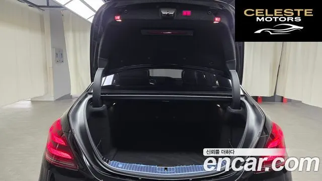 MERCEDES BENZ S-Classe W222 S560L 4MATIC 2020 — photo 20 sur 20