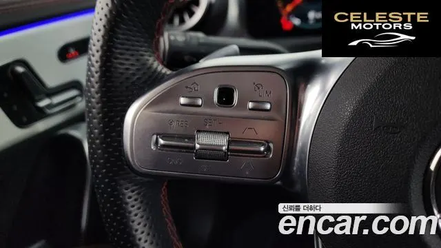 MERCEDES BENZ CLA-Classe C118 CLA250 4MATIC 2023 — photo 14 sur 20