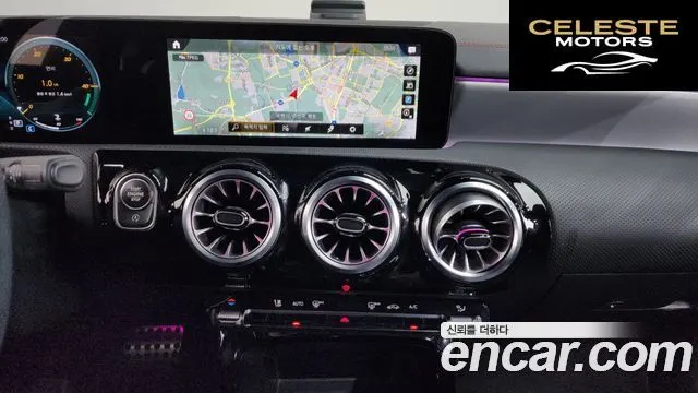 MERCEDES BENZ CLA-Classe C118 CLA250 4MATIC 2023 — photo 15 sur 20