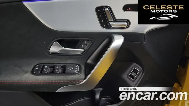 MERCEDES BENZ CLA-Classe C118 CLA250 4MATIC 2023 — photo 18 sur 20