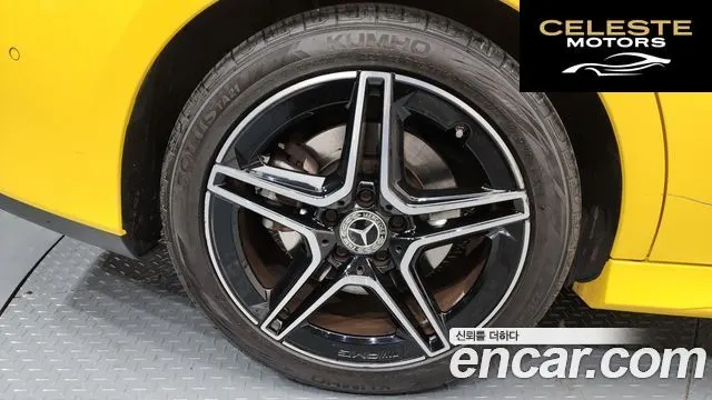 MERCEDES BENZ CLA-Classe C118 CLA250 4MATIC 2023 — photo 5 sur 20