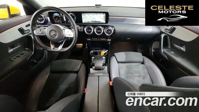 MERCEDES BENZ CLA-Classe C118 CLA250 4MATIC 2023 — photo 7 sur 20