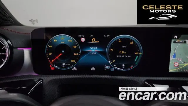 MERCEDES BENZ CLA-Classe C118 CLA250 4MATIC 2023 — photo 8 sur 20