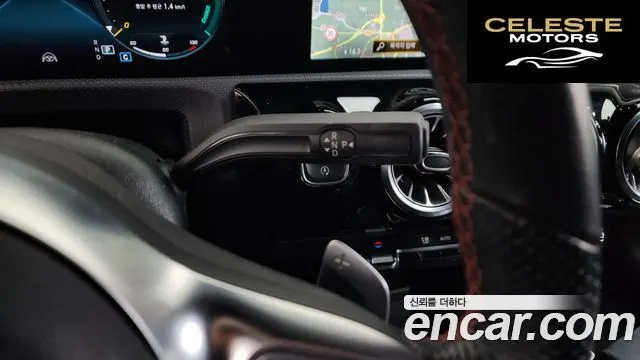 MERCEDES BENZ CLA-Classe C118 CLA250 4MATIC 2023 — photo 9 sur 20