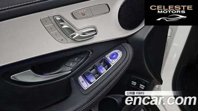 MERCEDES BENZ GLC-Classe X253 GLC300e 4MATIC 2021 — photo 17 sur 26