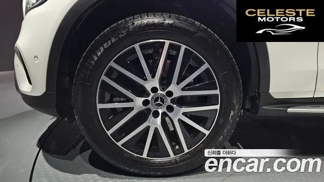 MERCEDES BENZ GLC-Classe X253 GLC300e 4MATIC 2021 — photo 5 sur 26