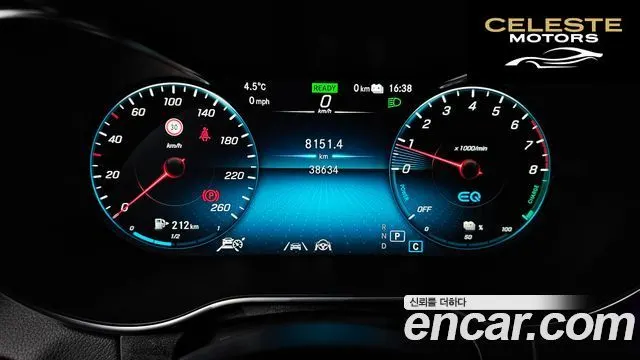 MERCEDES BENZ GLC-Classe X253 GLC300e 4MATIC 2021 — photo 8 sur 26