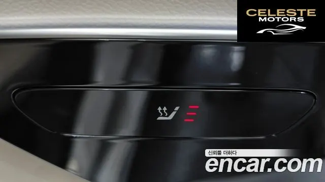 MERCEDES BENZ E-Classe W214 E200 Avantgarde 2024 — photo 17 sur 20
