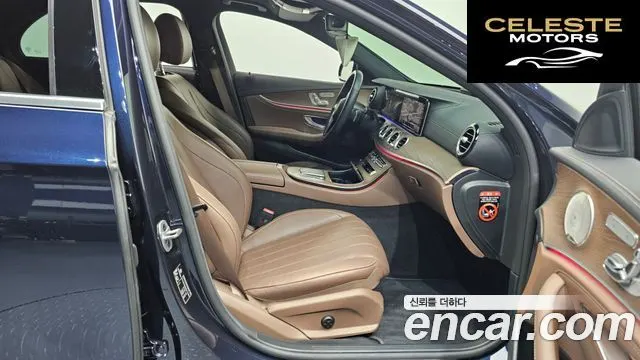 MERCEDES BENZ E-Classe W213 E300e 4MATIC Exclusive 2023 — photo 11 sur 20
