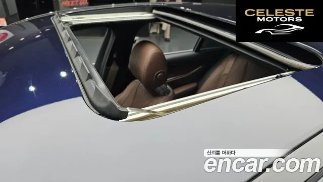 MERCEDES BENZ E-Classe W213 E300e 4MATIC Exclusive 2023 — photo 19 sur 20
