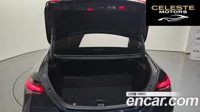 MERCEDES BENZ E-Classe W213 E300e 4MATIC Exclusive 2023 — photo 20 sur 20
