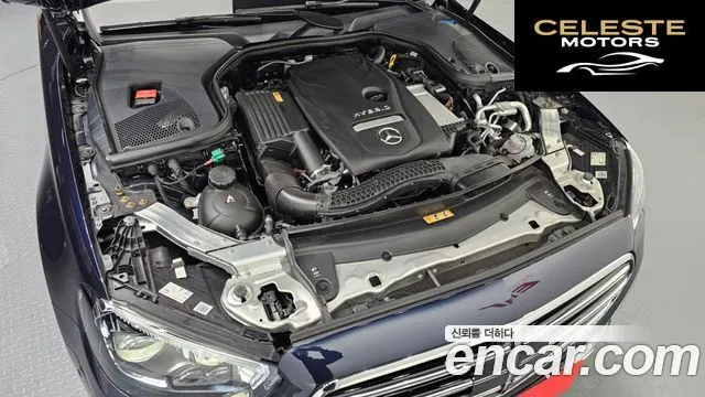 MERCEDES BENZ E-Classe W213 E300e 4MATIC Exclusive 2023 — photo 6 sur 20