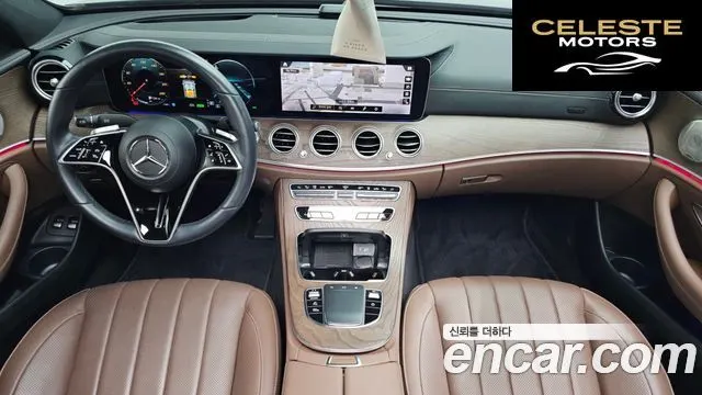 MERCEDES BENZ E-Classe W213 E300e 4MATIC Exclusive 2023 — photo 7 sur 20